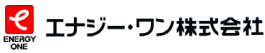 エナジーワン株式会社